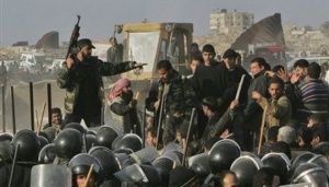 Извънредно положение в Триполи