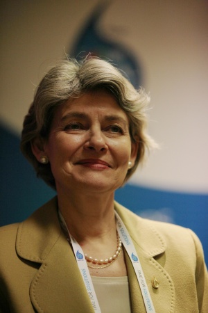 Ирина Бокова официално встъпва в длъжност в ЮНЕСКО