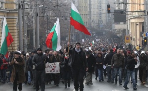 Шествието на КНСБ се отправя към здравното министерство