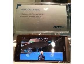 ARM с детайли за процесора на Huawei Ascend P6S