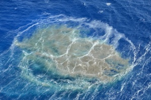 Подводен вулкан изригна в Япония