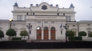 Общинският съвет прие декларация против блокирането на София