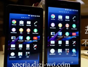 Слух: Sony Xperia Z1S може да струва 430 евро