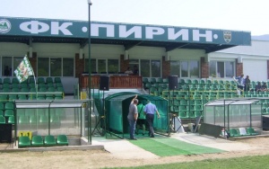 Пирин (Гоце Делчев) победи с 5:2 гостуващия Любимец