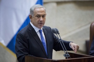 Израел осъди споразумението за иранските ядрени програми