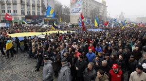 Безсрочна протестна акция в Украйна за евроинтеграция