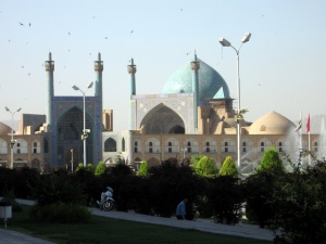 САЩ размразили 8 млрд. долара ирански активи