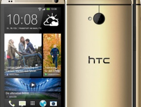 HTC пусна достъпно златно издание на HTC One