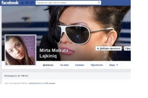 Направиха циничен Фейсбук профил на убитата Мирослава от Перник