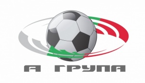 ЦСКА победи Нефтохимик с 3:1