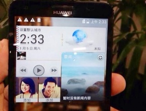 Huawei Glory 4 ще има 8-ядрен процесор MediaTek и 720p дисплей