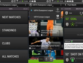 Приложението HTC Footballfeed дава информация за Шампионската лига и Лига Европа