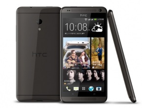 В новите модели Desire HTC избира чипове от Spreadtrum, Broadcom и ST-Ericsson