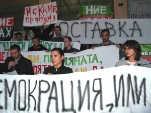 Студентите в Търново свалят окупацията