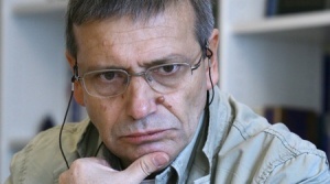 Американска мъгла в енергийната политика