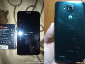 Снимки на 5,5" модел на Huawei с 8-ядрен процесор