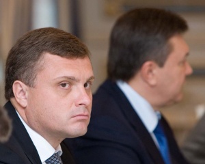 Шефът на президентската администрация в Украйна подаде оставка