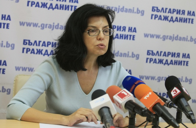 Меглена Кунева: Следвайте парите – те водят към новите лица на олигархията