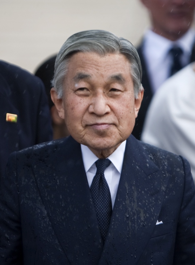 Японският император поиска кремация след смъртта