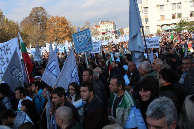 ГЕРБ събра десетки хиляди в Пловдив