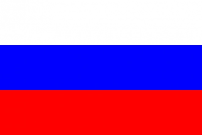 Руското посолство в София мълчи за събитията в Украйна