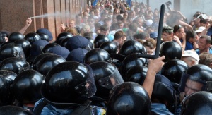 Началникът на полицията в Киев подаде оставка