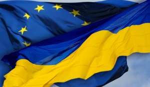 Украйна и ЕС с обща работна група за споразумение