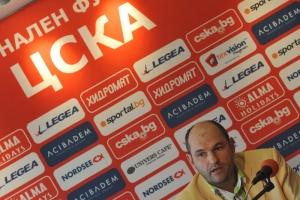Задълженията на ЦСКА са 15-16 млн. евро