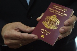 Черен пазар на паспорти в София