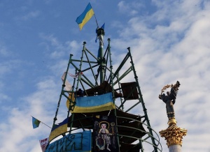 Украйна подписва споразумение с ЕС след Нова година