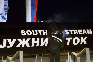 България иска по-активен диалог между Русия и ЕК за "Южен поток"