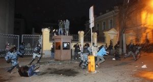 Украинският вътрешен министър дал показания за инцидентите на 30 ноември