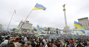 Украинските спецслужби разследват незаконно завземане на властта