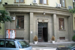 Сигнал за бомба евакуира Окръжния съд в Ямбол