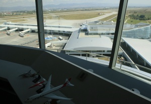 Разшириха Летище София