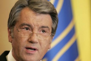 Украйна да раздели споразуменито с ЕС на две части, предлага Юшченко