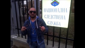 Прокуратурата: Шамара не е опетнил знамето с цинична песен