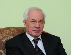 ЕС няма да даде 20 млрд. евро на Украйна