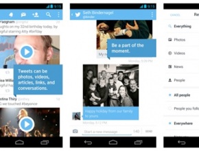 Новият Twitter за Android и iOS с нов дизайн и подобрена функционалност