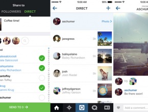Instagram добавя функция за лични съобщения