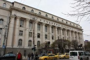 Бомба избухнала до Съдебната палата в София