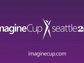 Регистрацията за участие в Imagine Cup 2014 вече е отворена