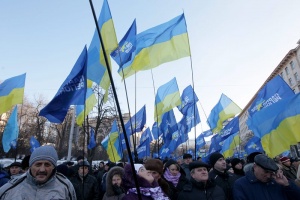 Привържениците на украинското правителство с резолюция за национално единство