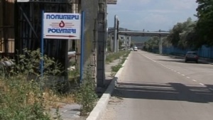 Глобяват "Полимери" - Девня заради опасен химикал