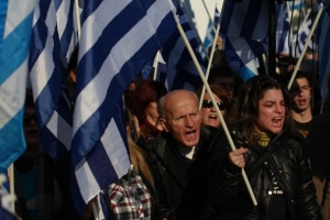 Гърци на протест срещу джамия в Атина