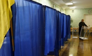 ЦИК в Украйна обяви резултата от повторния избор