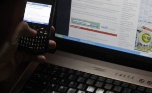 С най-нисък достъп сме до интернет в ЕС