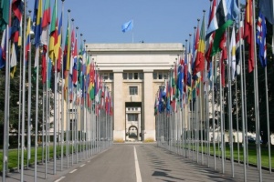 Нови преговори между Иран и Шесторката в Женева