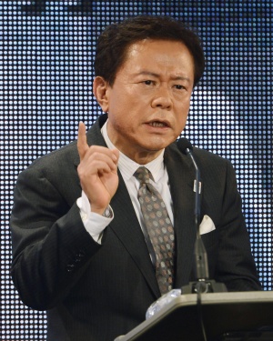 Губернаторът на Токио подаде оставка