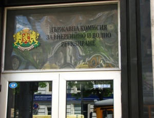 Шефът на ДКЕВР коментира евентуално поскъпване на тока